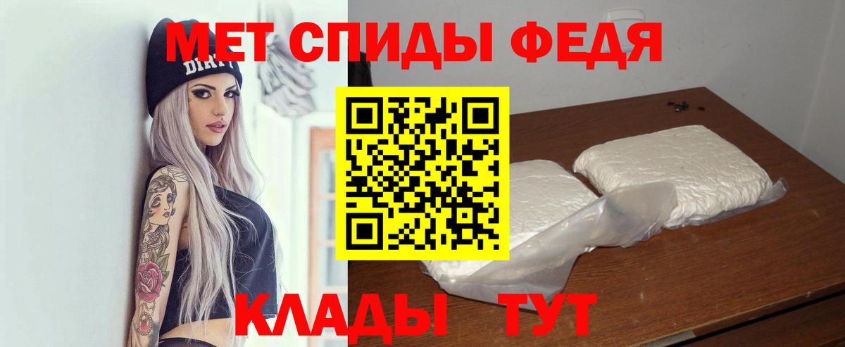АМФ Premium Нижневартовск