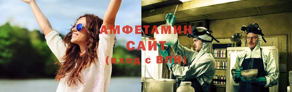 наркотики Абинск