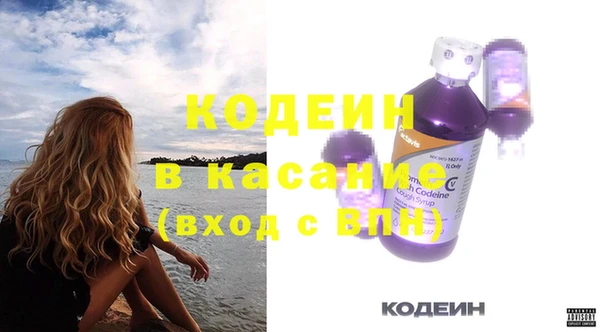 наркотики Абинск