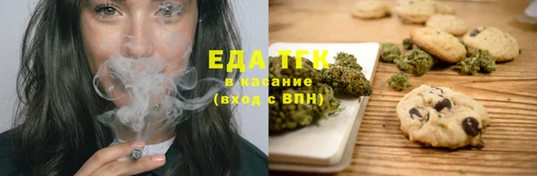 наркотики Абинск