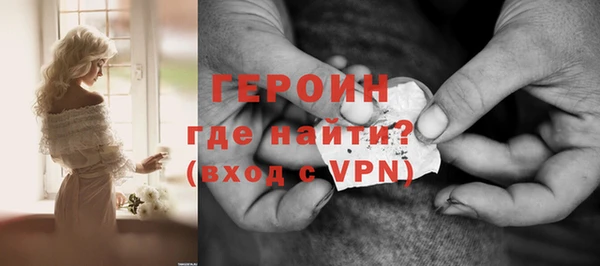 apvp Абаза