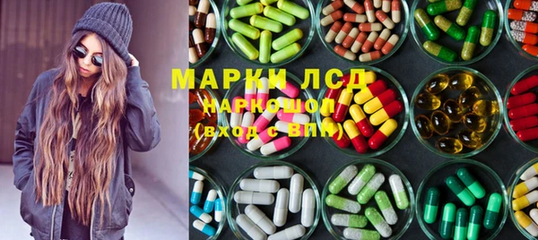 apvp Абаза