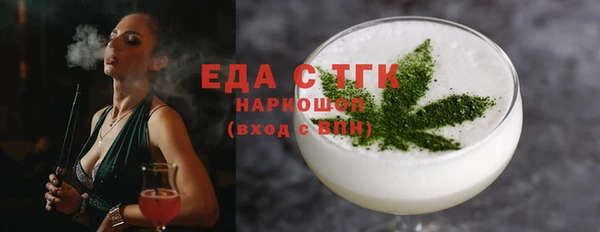 наркотики Абинск