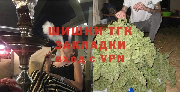 кристаллы Абдулино