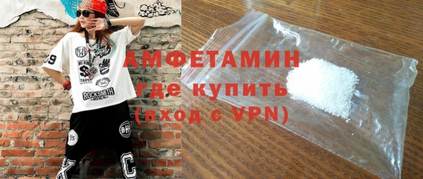 наркотики Абинск