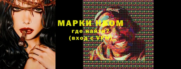 apvp Абаза