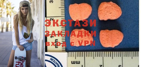 наркотики Абинск