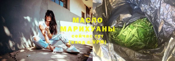 apvp Абаза