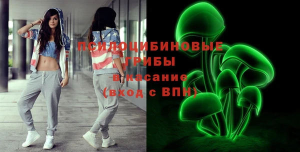 наркотики Абинск