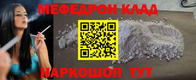 прущие грибы Апрелевка
