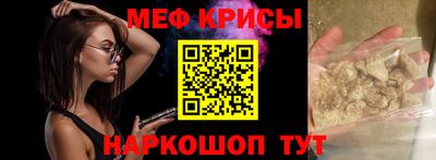 прущие грибы Апрелевка