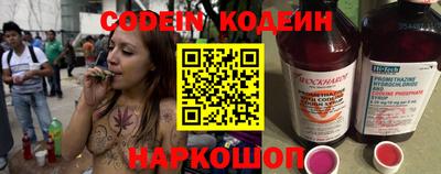 таблы Обнинск