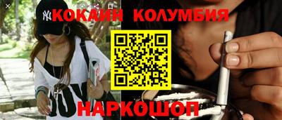 мескалин Нягань