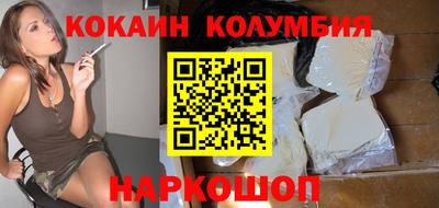 стаф Аргун