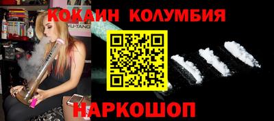 альфа пвп VHQ Обь
