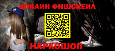 прущие грибы Апрелевка