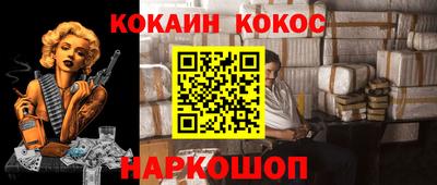 метадон Апшеронск