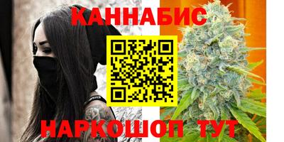 мескалин Нягань