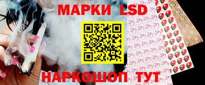 метадон Апшеронск