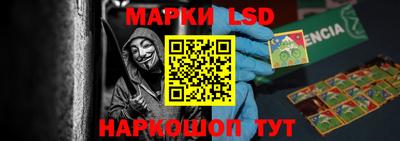 метадон Апшеронск