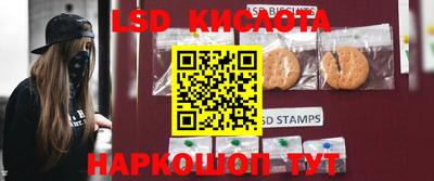 метадон Апшеронск