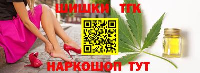 метадон Апшеронск
