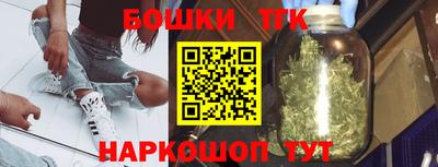 альфа пвп VHQ Обь
