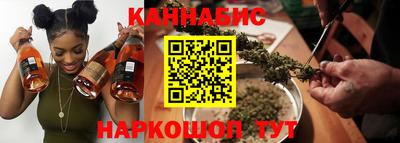 мескалин Нягань