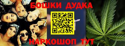 альфа пвп VHQ Обь