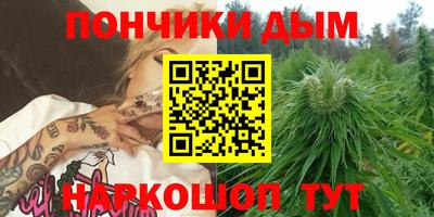 альфа пвп VHQ Обь