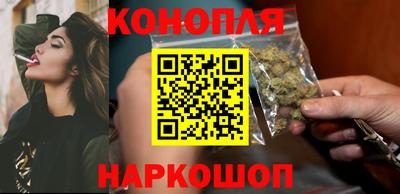 стаф Аргун