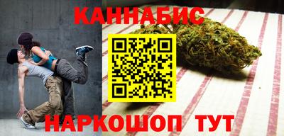 метадон Апшеронск