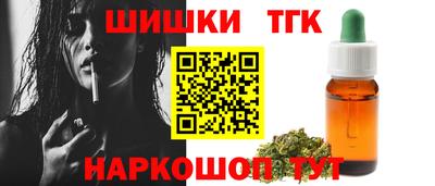альфа пвп VHQ Обь