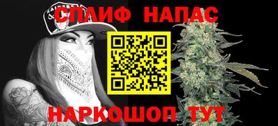 метадон Апшеронск
