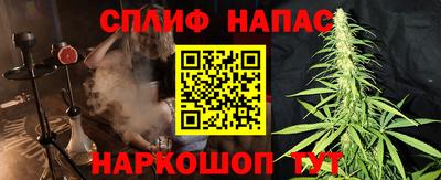мескалин Нягань