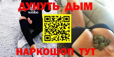 мескалин Нягань
