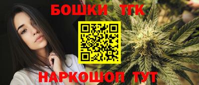 метадон Апшеронск