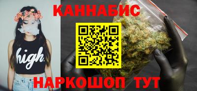 альфа пвп VHQ Обь