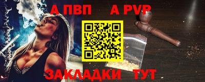 мескалин Нягань