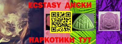 альфа пвп VHQ Обь