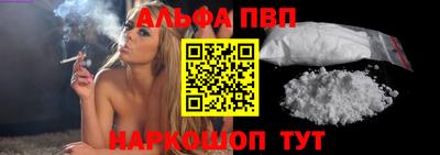 стаф Аргун