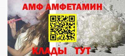 прущие грибы Апрелевка