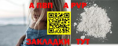 мескалин Нягань