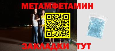 прущие грибы Апрелевка