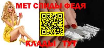 стаф Аргун