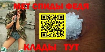 прущие грибы Апрелевка