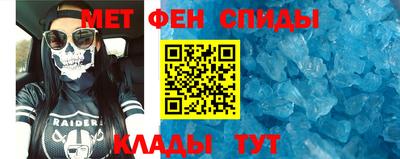 прущие грибы Апрелевка