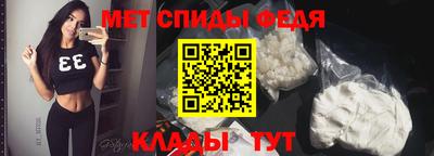 стаф Аргун