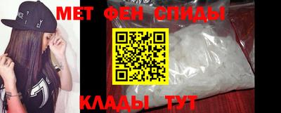мескалин Нягань