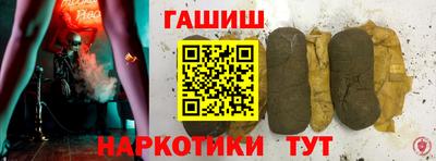 стаф Аргун